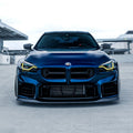 BMW G42/G87 M2 - Yellow DRL kit RayLights